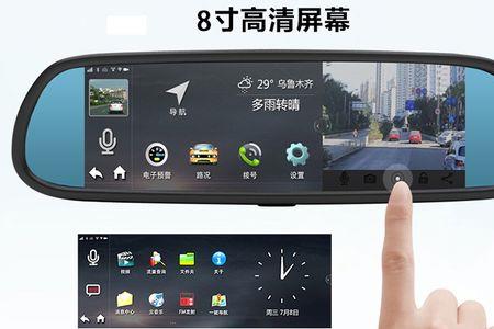导航记录仪怎么打开