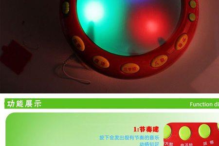 儿童手拍鼓话筒怎么不响