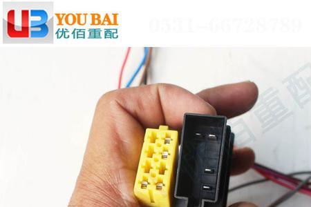 汕德卡翘板开关怎么拆装