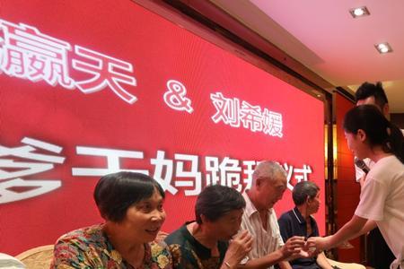 两方家庭可以互拜干亲吗