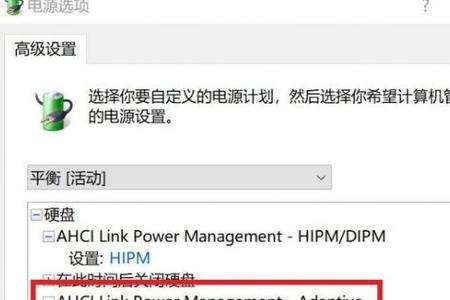 win10视频倍速怎么调节