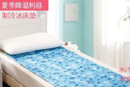 防褥疮水床好还是气垫床好