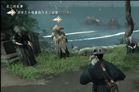 对马岛之魂选什么难度