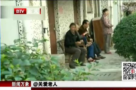 爷爷过世孙女户口怎么办