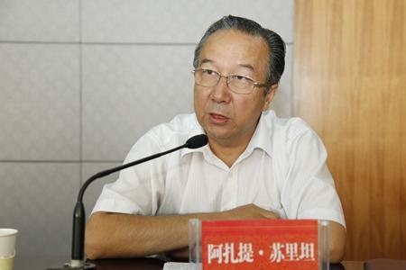 苏坦妃介绍