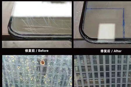 玻璃划痕更换最新国家规范