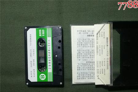 八十年代新一辈歌曲男声原唱