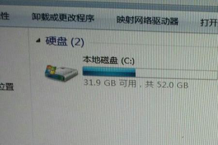 电脑上有很多游戏显示不支持