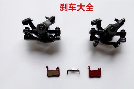 代驾电动车油刹好还是碟刹好