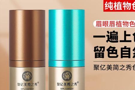 匠心色料买哪个色号