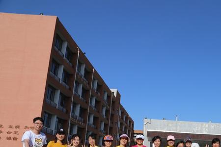 文体团队是什么意思