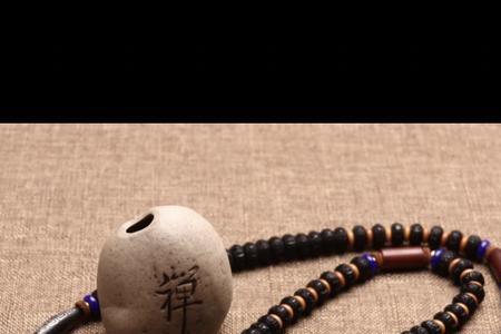 椰蒂手串好还是紫檀好