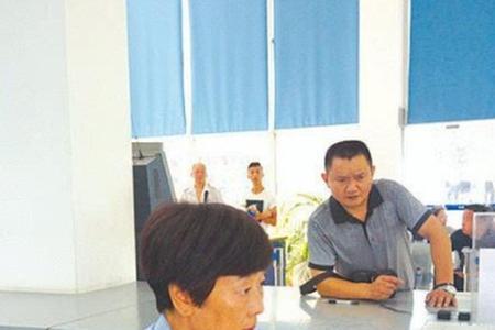 外地迁入的车辆核档要多久