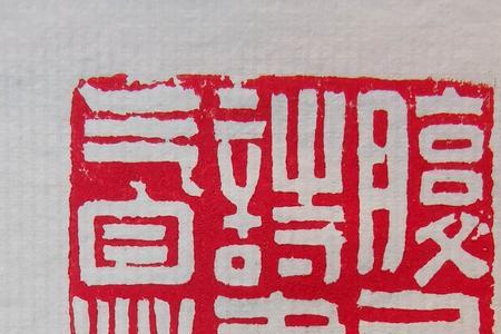 饱有诗书气自华的意思