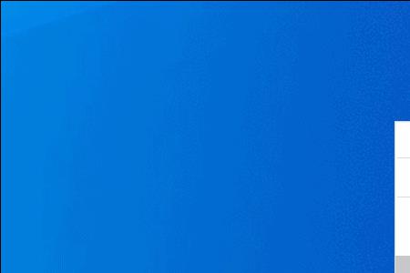microsoft start任务栏怎么关闭