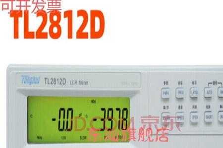th2830电桥测试仪说明书