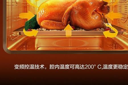 西屋集成灶是什么档次