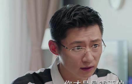 温暖的弦郭如谦扮演者