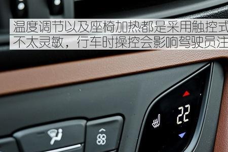 昂科威1.5t双离合故障率