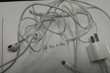 苹果11的有线耳机怎么充电