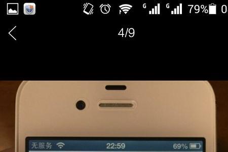手机没有激活越狱不了怎么办
