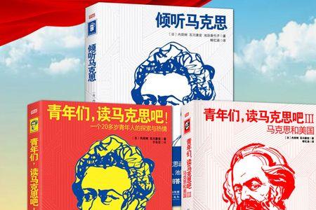 东方青木和东方白石是一个人吗