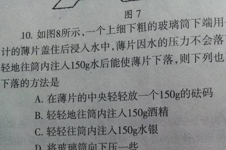 授权代表指什么求答案