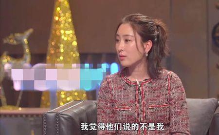 马苏林峰综艺节目是什么