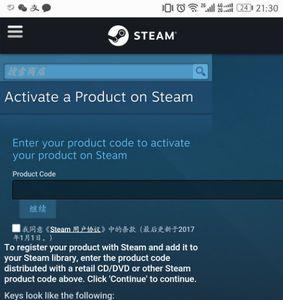 steam怎么关闭大屏模式