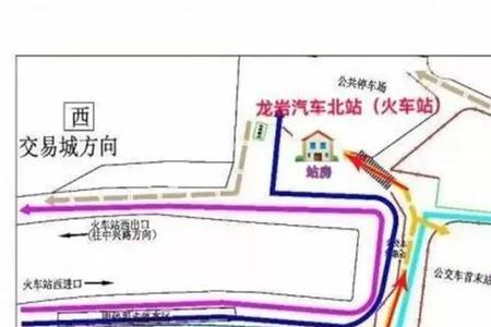 龙岩站可以站内换乘吗