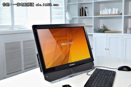 联想b520e一体机升级固态硬盘