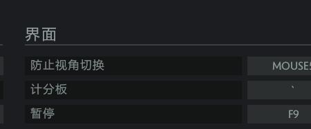 耐求是什么意思
