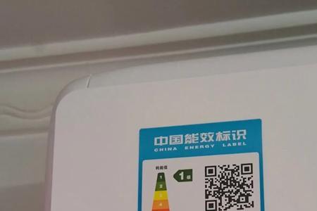 一天12度电正常吗