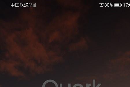 夸克电脑下载的文件怎么看