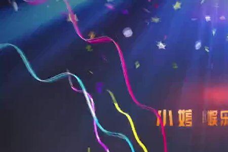 一秒钟心疼完整版原唱