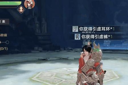 天谕手游新手如何快速升级