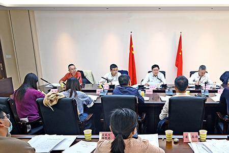 一岗双责空转什么意思