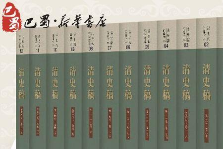 欠字旁加巽字读什么