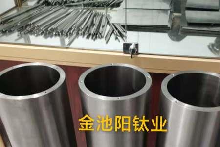 钛合金可以做食品容器吗
