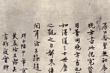 倪宽赞表达意思