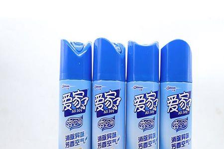 空气清新剂的味道多久散发
