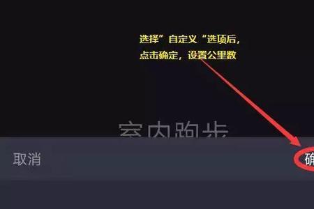 三公里定义