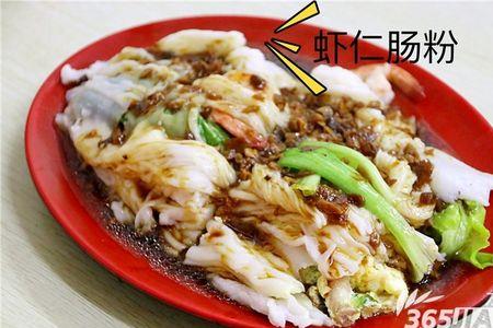 猪杂肠粉的做法大全