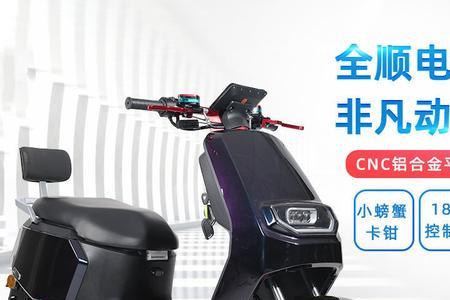 大牛电动车车架怎么样