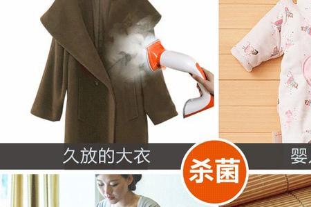 高温杀螨虫最好的方法