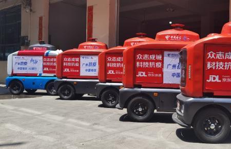 京东物流一天几趟送货车