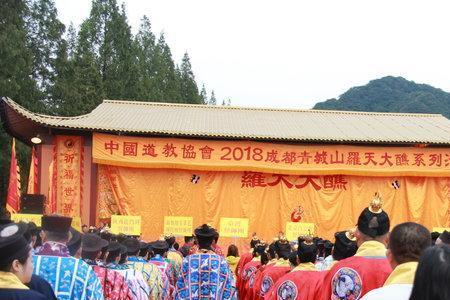 陶冶仙是指哪位神仙