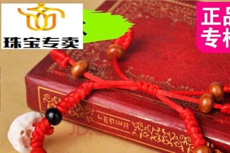 牙齿外露是什么生肖