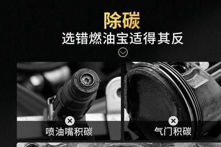 卡油是什么意思