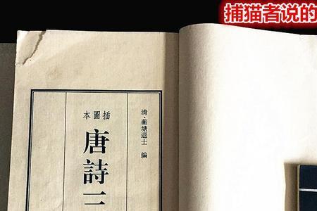 两万两千两百繁体字
